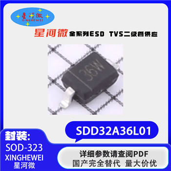 SDD32A36L01 Product Pictures