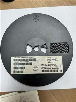 MMSZ5263BT1G Product Pictures