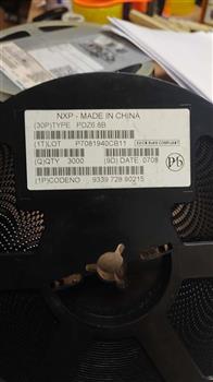 PDZ6.8B Product Pictures