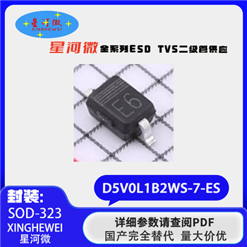 D5V0L1B2WS-7-ES Product Pictures
