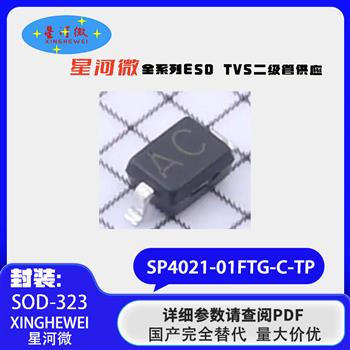 SP4021-01FTG-C-TP Product Pictures
