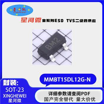 MMBT15DL12G-N Product Pictures