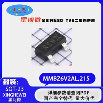 MMBZ6V2AL,215 Product Pictures