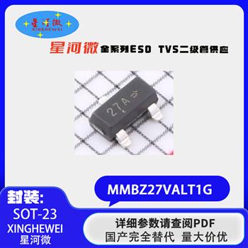 MMBZ27VALT1G Product Pictures