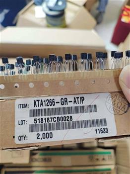 KTA1266-GR-AT/P Product Pictures