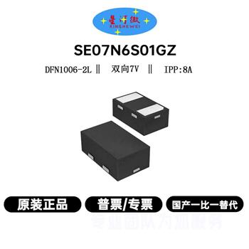 SE07N6S01GZ Product Pictures